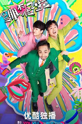 漳州网站优化排名推广